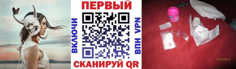 ссылка на мегу онион  где продают наркотики  Кызыл  Amphetamine 97% 