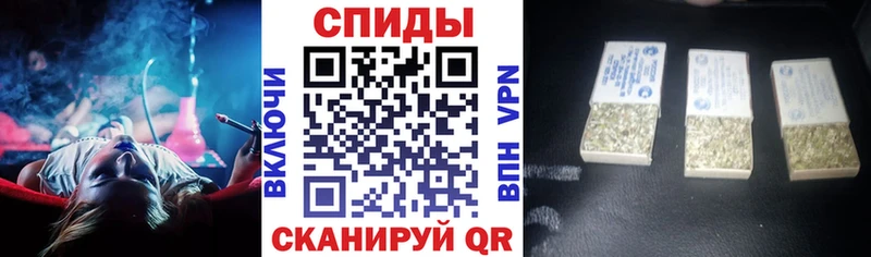 БУТИРАТ GHB  Кызыл 
