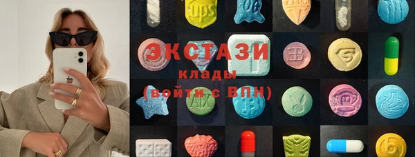 2c-b Лихославль