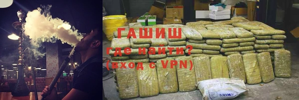 шишки Лиски