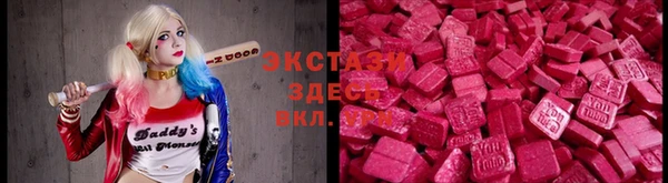 2c-b Лихославль