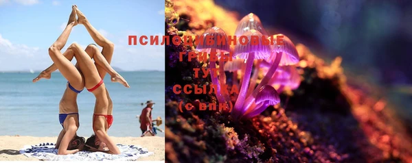 мефедрон VHQ Липки