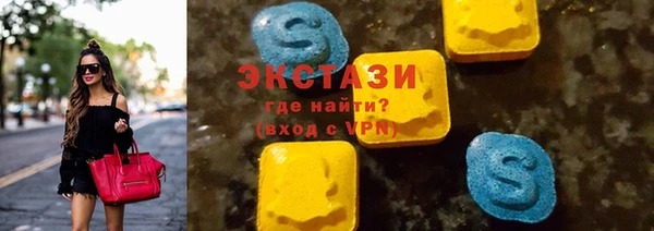 2c-b Лихославль