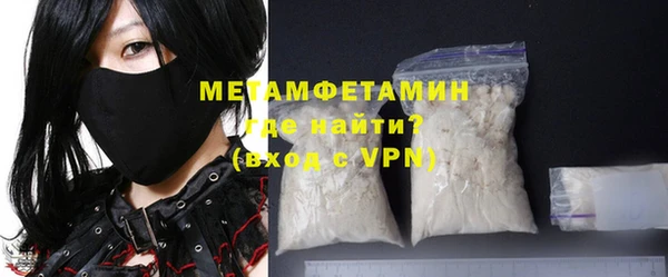 2c-b Лихославль