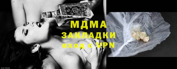2c-b Лихославль