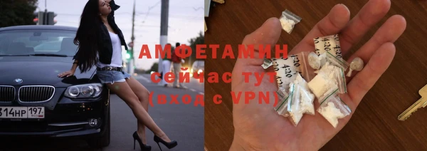 шишки Лиски