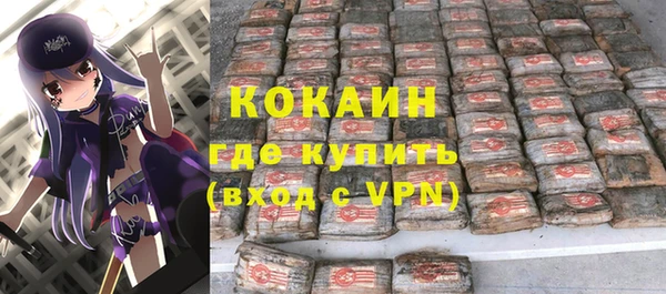 2c-b Лихославль