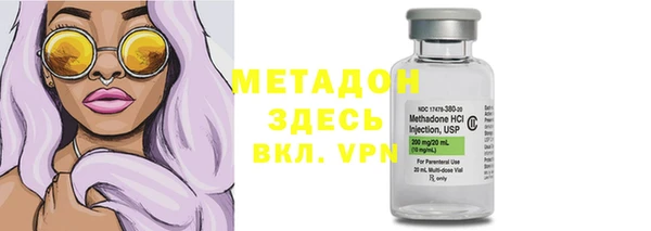 2c-b Лихославль