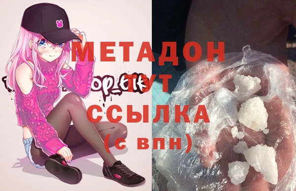 шишки Лиски