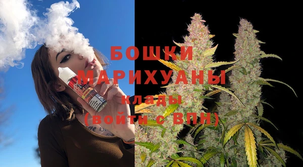 мефедрон VHQ Липки