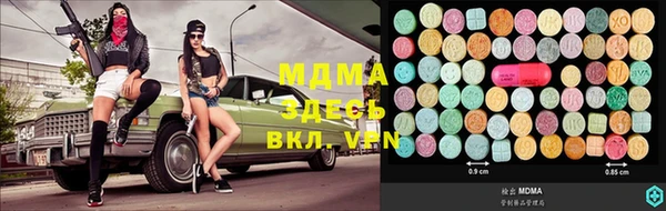 шишки Лиски