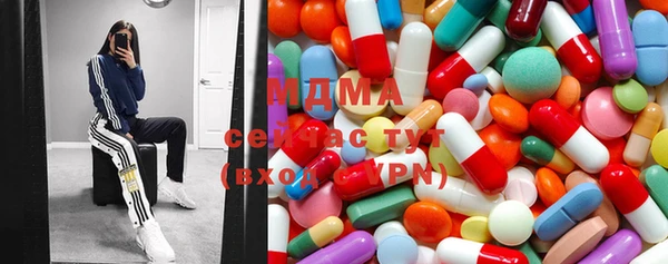 мефедрон VHQ Липки