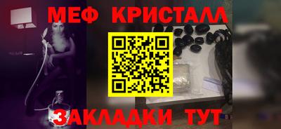 дурь Изобильный