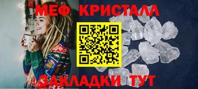 дурь Изобильный