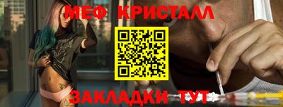 дурь Изобильный