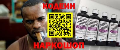 дурь Изобильный