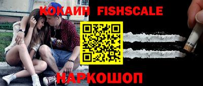 прущий лед Ирбит