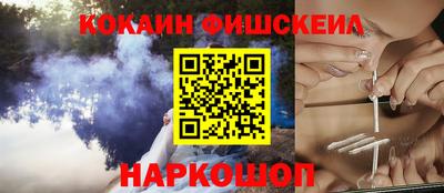 прущий лед Ирбит
