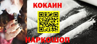дурь Изобильный
