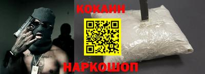прущий лед Ирбит