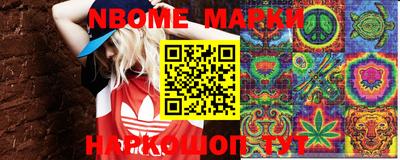 а пвп мука Балаково