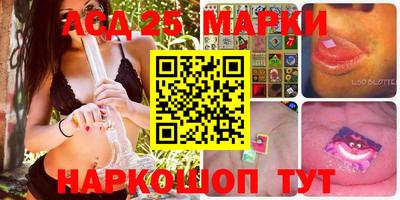 прущий лед Ирбит
