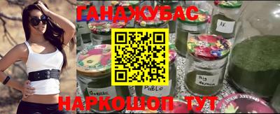 дурь Изобильный