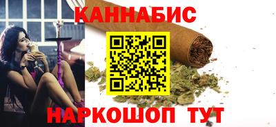 а пвп мука Балаково