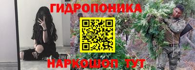 прущий лед Ирбит