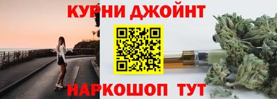 прущий лед Ирбит