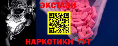 дурь Изобильный