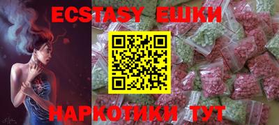 дурь Изобильный