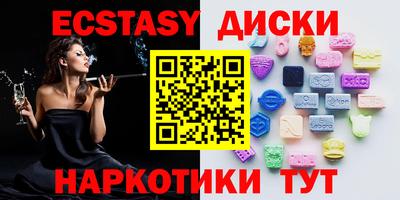 дурь Изобильный