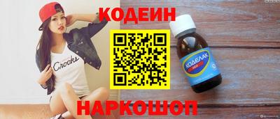 а пвп мука Балаково