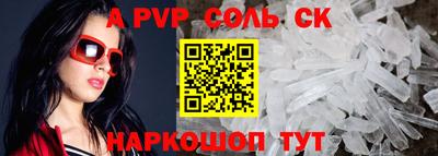 дурь Изобильный