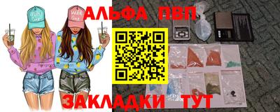 дурь Изобильный