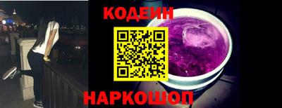 прущий лед Ирбит