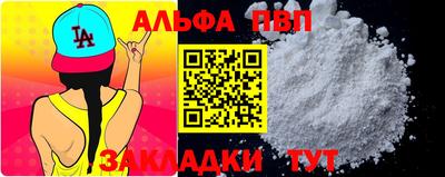 MESCALINE Ипатово