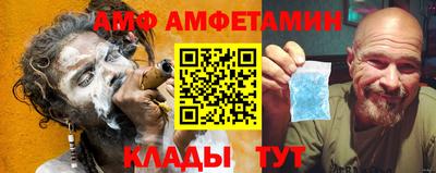 MESCALINE Ипатово