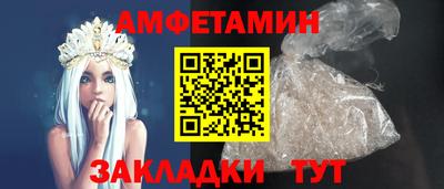 MESCALINE Ипатово