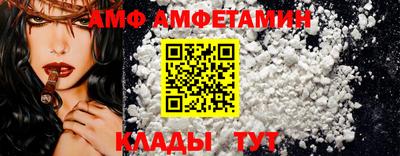 прущий лед Ирбит