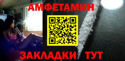 дурь Изобильный