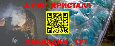 не бодяженный Ликино-Дулёво