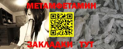 а пвп мука Балаково