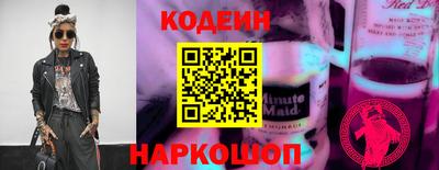 а пвп мука Балаково