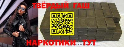 а пвп мука Балаково