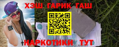 дурь Изобильный