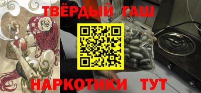 прущий лед Ирбит