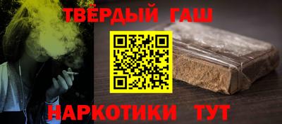 apvp Лесосибирск