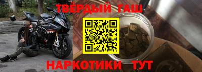 дурь Изобильный